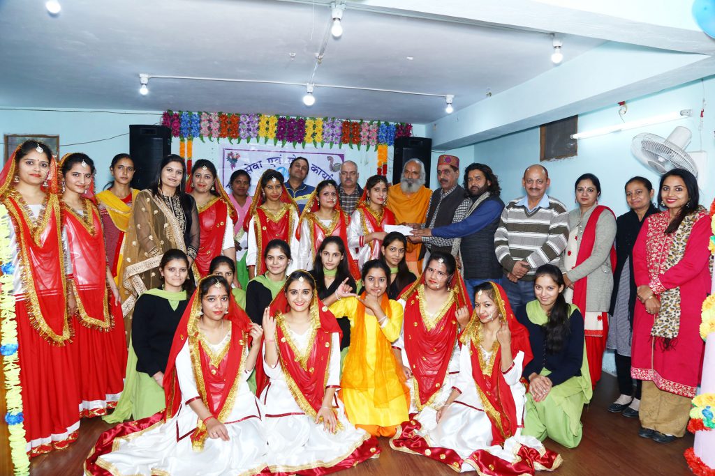 Cultural Program